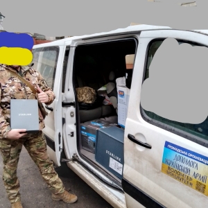 Delivered aid for newly formed Special Operations Forces unit 1