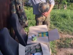 product-ukrainian-army-1