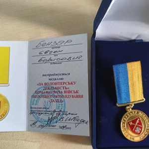 Always-happy-to-become-recognized2