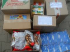 food-for-ukrainian-army
