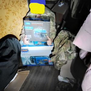 Delivered aid for newly formed Special Operations Forces unit 2