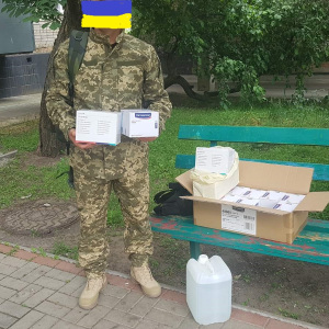 delivering SUV vehicles to Ukrainian frontline3