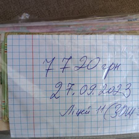 Donations from school students2