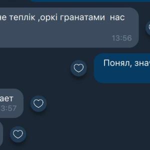 Drone is delivered to front line2