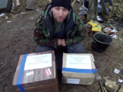 ua-army-help-2