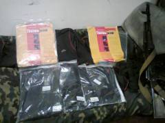 ua-army-help-3