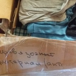 Medical help for civilians of Kharkiv and frontline soldiers of Sumy3