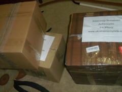 packages-for-Ukrainian-Soldiers